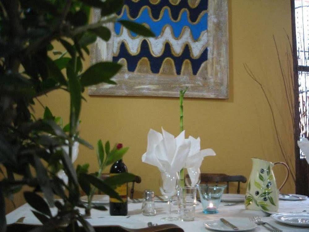 Casa Les Olives - Adults Only Guest House Benigembla Luaran gambar